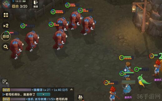 魔力宝贝复兴新手宠物选择建议