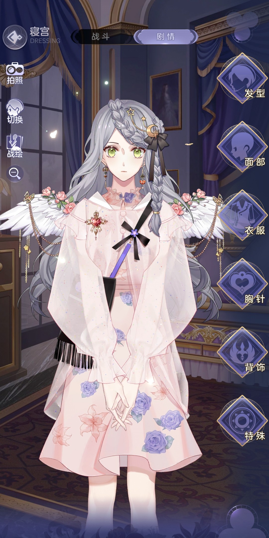 少女的王座如何装备服装 服装装备步骤概览