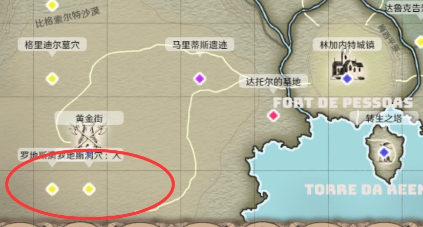 魔法少女木叶全流程图文攻略