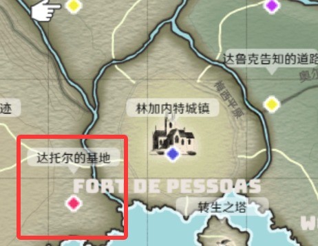 魔法少女木叶全流程图文攻略
