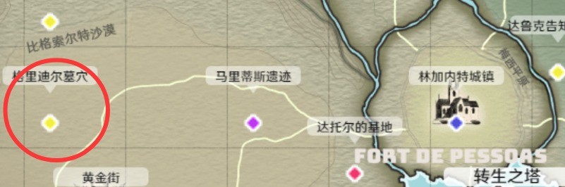 魔法少女木叶全流程图文攻略