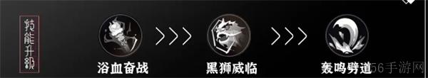 归龙潮尘嚣养成攻略