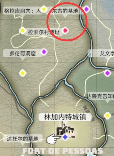 魔法少女木叶全流程图文攻略