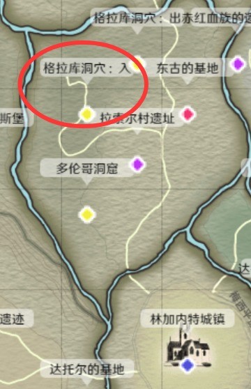 魔法少女木叶全流程图文攻略
