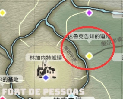 魔法少女木叶全流程图文攻略