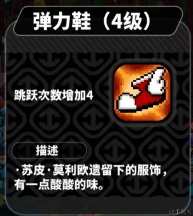 喵星猎人毕业套装推荐