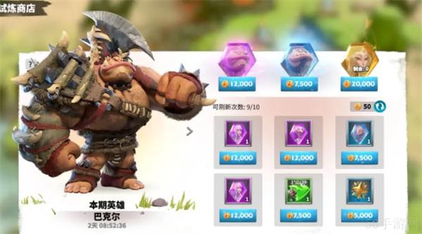 万龙觉醒魔兽试炼攻略