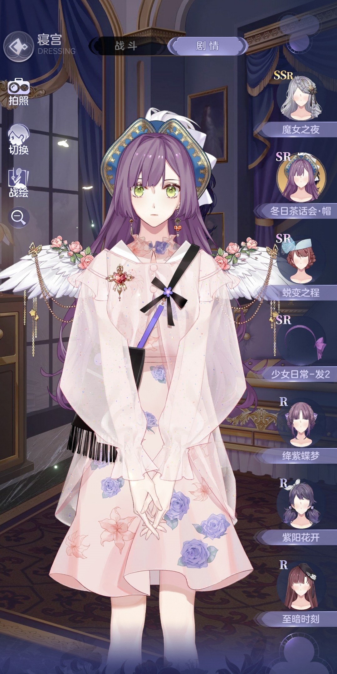 少女的王座如何装备服装 服装装备步骤概览