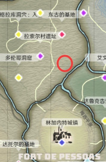 魔法少女木叶全流程图文攻略