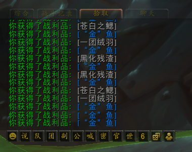魔兽世界安德麦3个浮标玩具快速获取攻略