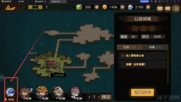 叠入深渊新手入门攻略