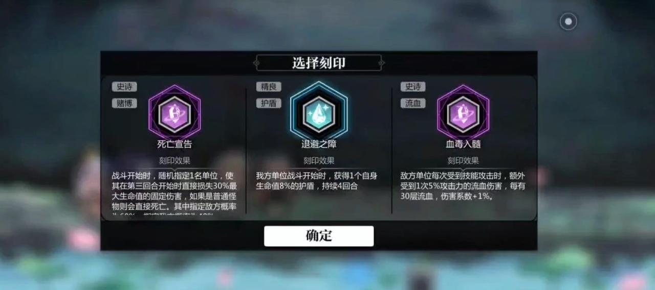 灵魂潮汐次元深渊怎么玩 游戏模式玩法介绍