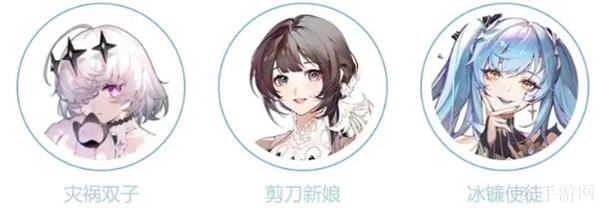 命运圣契元素燃烧流阵容推荐