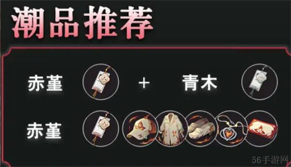 归龙潮欲影养成攻略