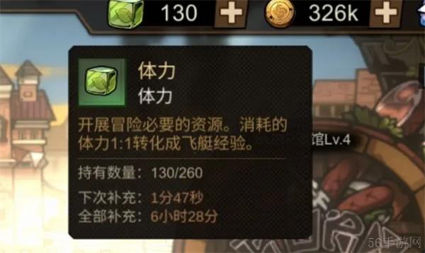 叠入深渊战力提升攻略