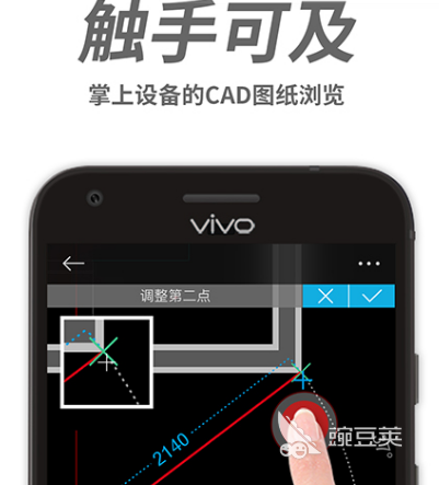 建模软件有哪些 实用热门建模app合集