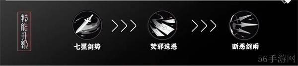 归龙潮烛养成攻略