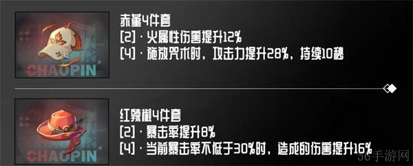 归龙潮烛养成攻略