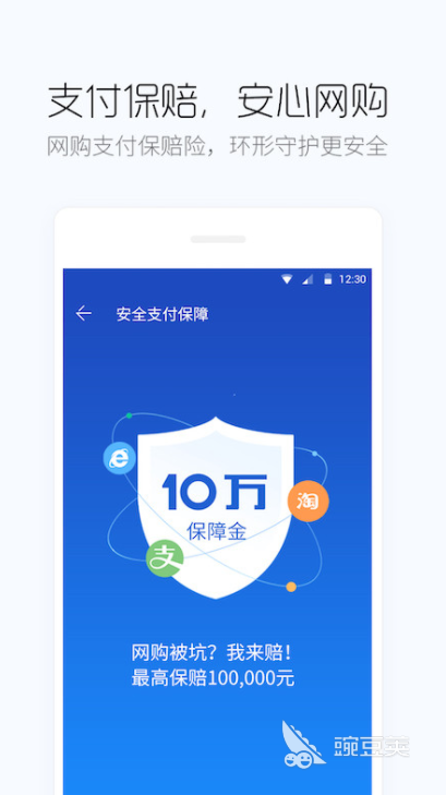 自动清理手机垃圾软件大全2022 自动清理手机垃圾软件有什么