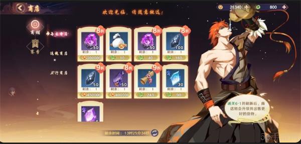 镇魂街破晓新人入坑技巧攻略