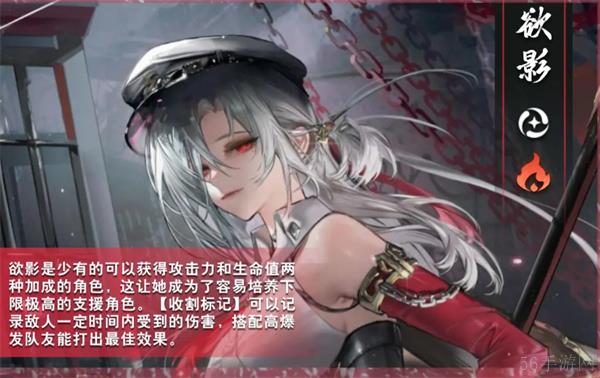 归龙潮欲影养成攻略