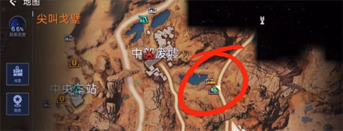 星球重启援助矿物运输任务怎么完成 星球重启援助矿物运输任务完成攻略