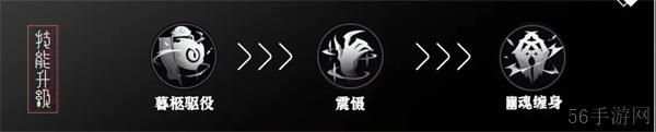 归龙潮斋西养成攻略