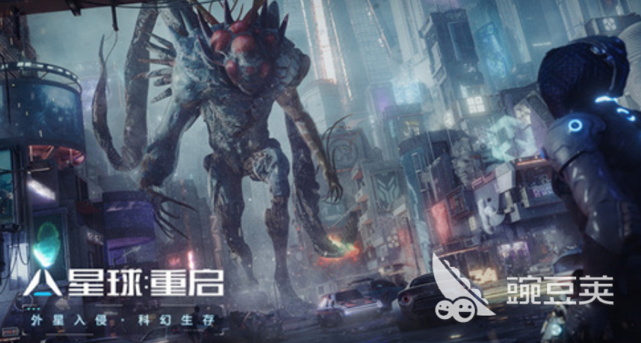 星球重启骨铠巨猿弱点攻略 星球重启骨铠巨猿弱点及打法分享