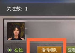 王牌战争文明重启怎么拆家？详细拆家攻略