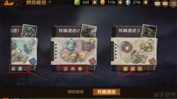 叠入深渊新手入门攻略