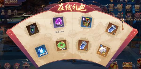 镇魂街破晓新人入坑技巧攻略