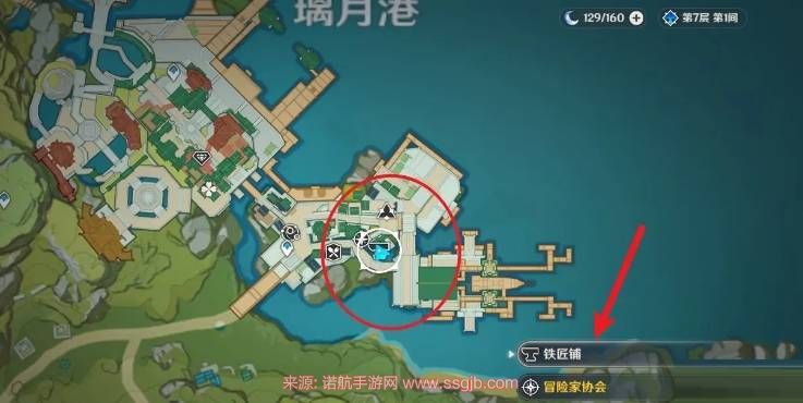 原神铁蜂刺怎么获得(铁蜂刺获得条件附适配角色)