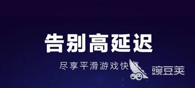 暗黑破坏神4武器推荐图鉴有哪些 武器推荐介绍