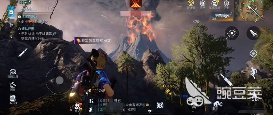 星球重启火元素怎么找 火元素获取途径