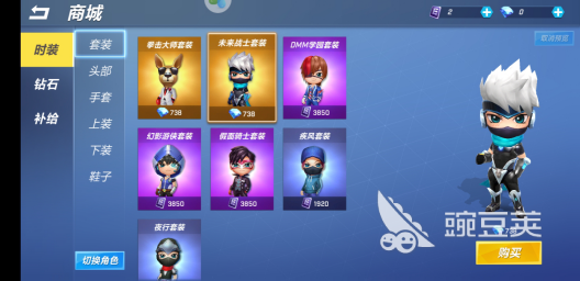 逃跑吧少年钻石怎么获取?变成一个富人