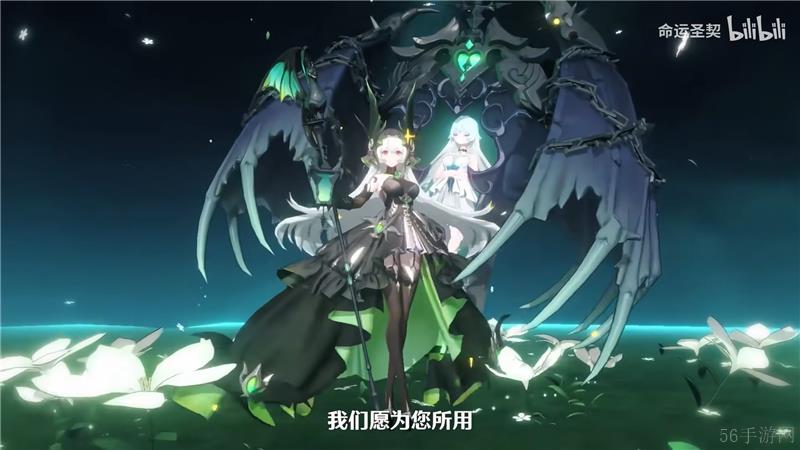 命运圣契弥撒获取方法