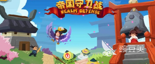 国外塔防游戏推荐有哪些 2024好玩的塔防游戏推荐