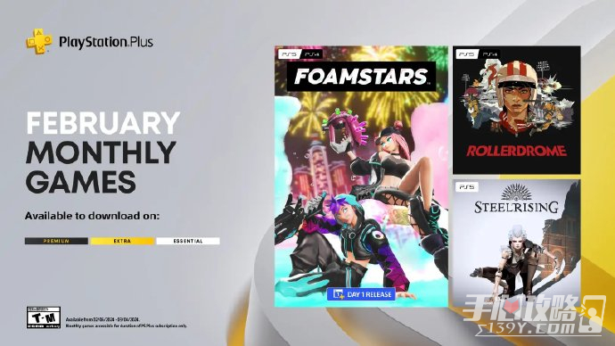 PSPlus港服2024年2月会免游戏公布 《Foamstars》《酷极轮滑》《钢铁崛起》