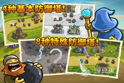 国外塔防游戏推荐有哪些 2024好玩的塔防游戏推荐