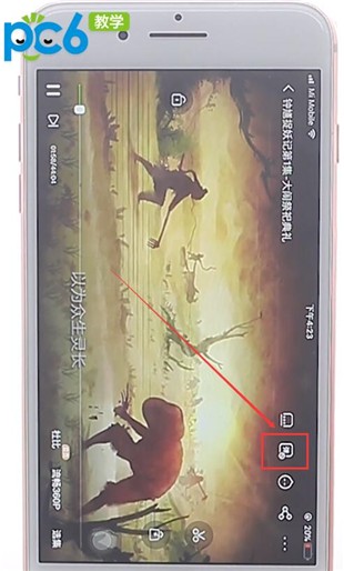 爱奇艺弹幕怎么开