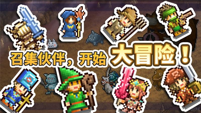 王都创世录开荒攻略推荐