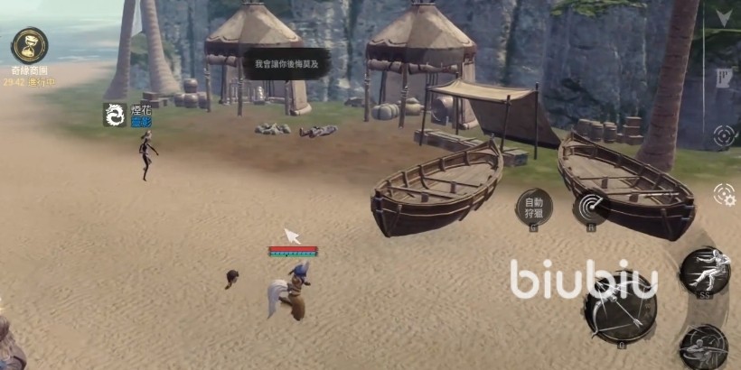 剑灵2剑诀怎么玩 剑灵2剑诀玩法详细介绍