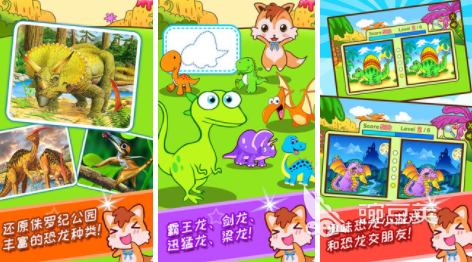 在家陪孩子玩的游戏有哪些 2022陪孩子玩的游戏大全