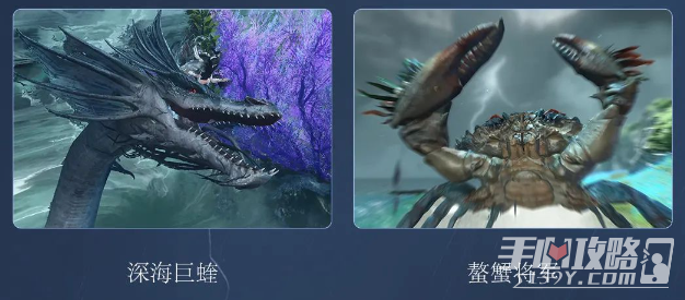 《逆水寒手游》谪仙雷吟正篇玩法攻略