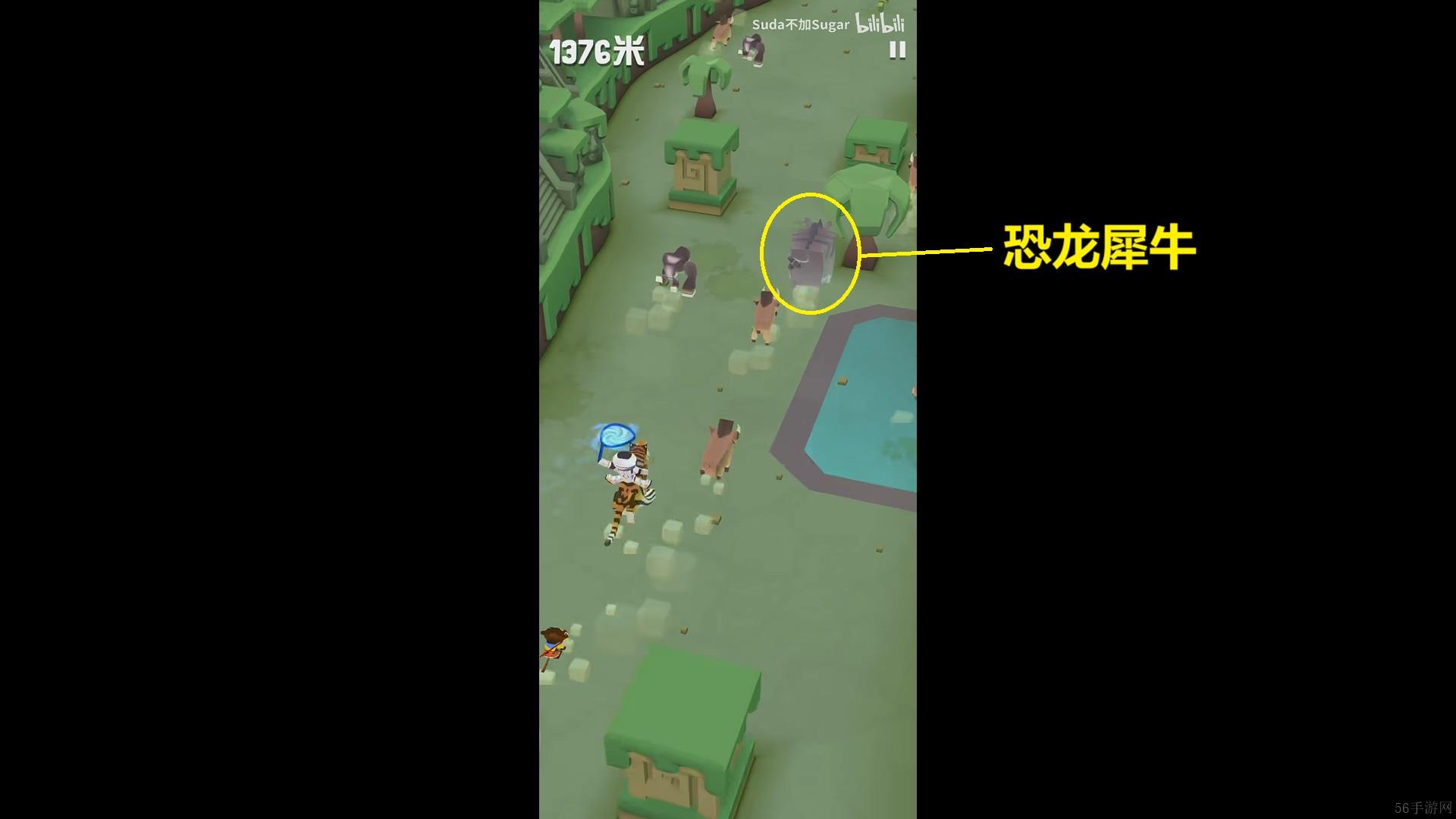 疯狂动物园丛林特殊动物捕捉方法