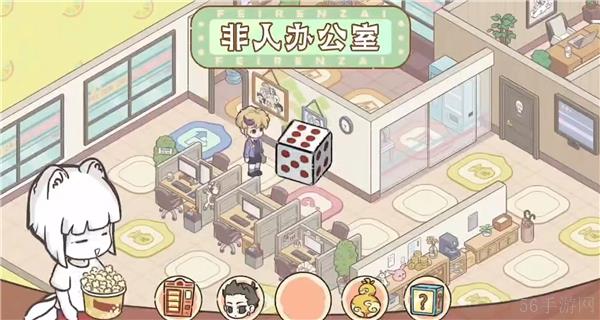 非人哉王牌员工新手攻略