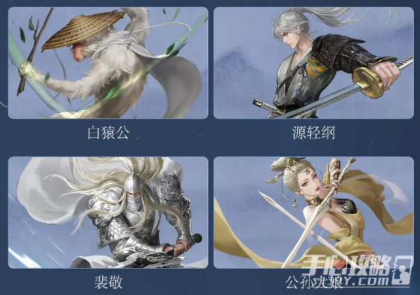《逆水寒手游》谪仙雷吟正篇玩法攻略
