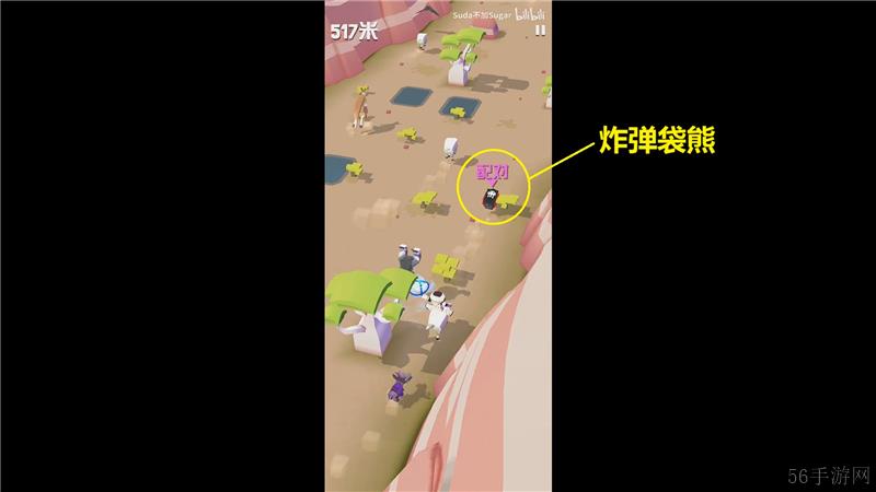 疯狂动物园澳洲特殊动物捕捉方法