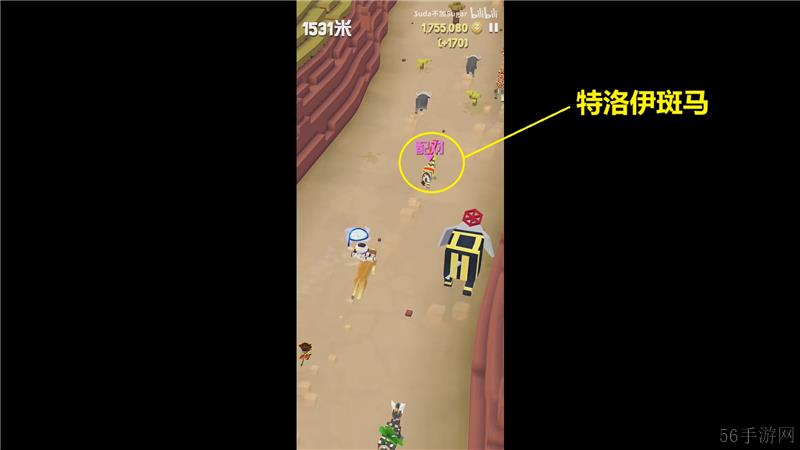疯狂动物园稀疏草原特殊动物捕捉方法