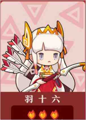 《爆炒江湖》如何选合适厨师？全厨师属性及获取方式揭秘